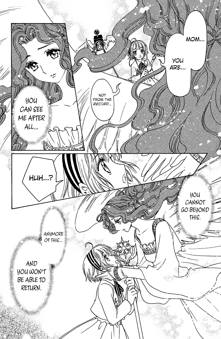 Cardcaptor Sakura - Clear Card Arc Chapter 21 17